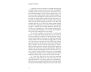 Longevity for Dogs view 10