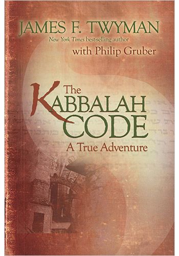 The Kabbalah Code view 1