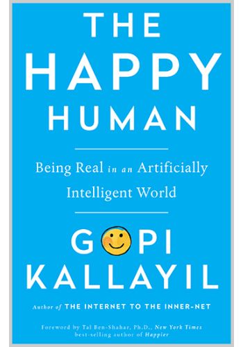 The Happy Human view 7