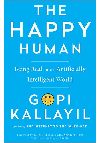 Happy Human view 1