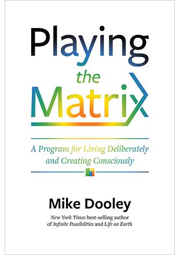 Playing the Matrix view 1