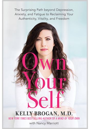 Own Your Self view 1