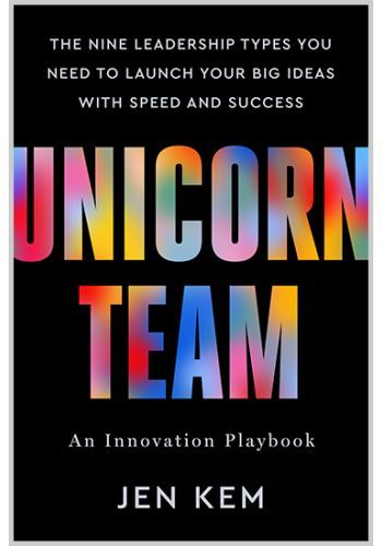 Unicorn Team view 1