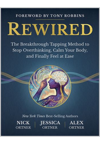 Rewired view 1