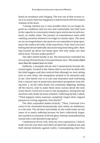 Beyond Ayahuasca view 3