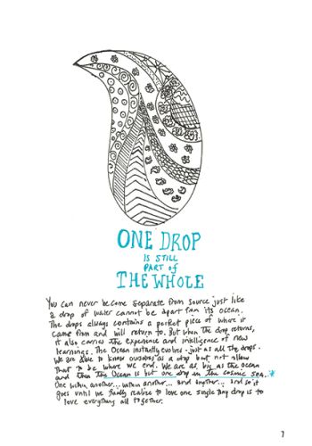 The Cosmic Journal view 10