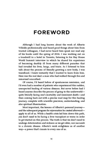 Grow a New Body view 5