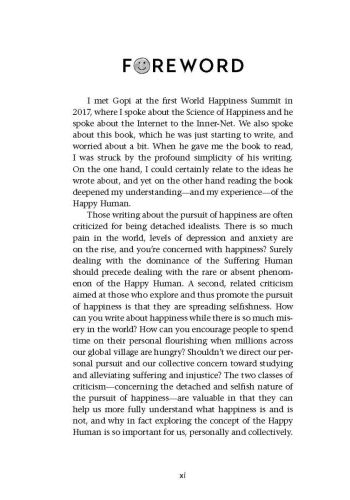 The Happy Human view 4