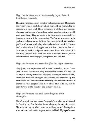 High Performance Habits view 9