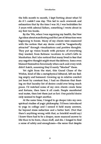 It's Not Your Money view 8