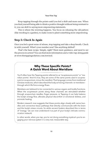 Rewired view 7