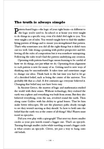 Soul's Brain view 7