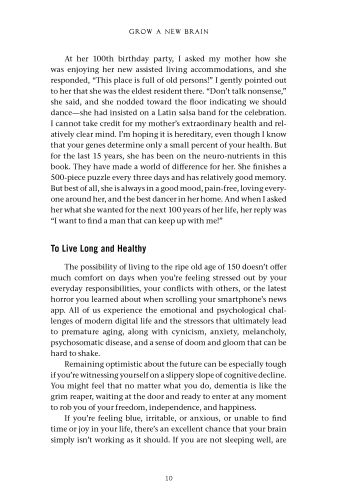 Grow a New Brain view 7