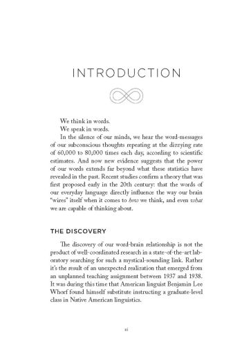 The Wisdom Codes.pdf The Wisdom Codes