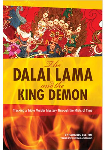 Dalai Lama and the King Demon