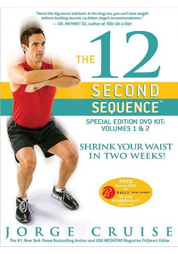 The 12-Second Sequence Special Edition DVD Kit