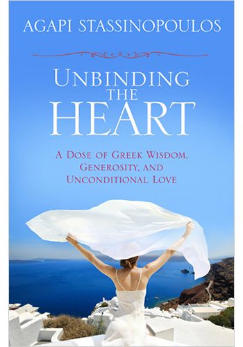Unbinding The Heart