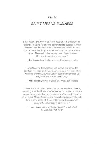 Spirit Means Business