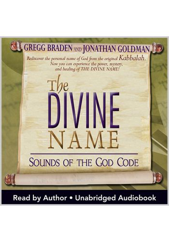 The Divine Name Audio Download