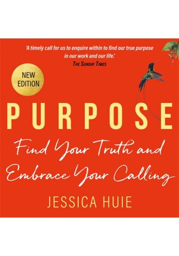 Purpose (Revised Edition)