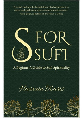 S for Sufi