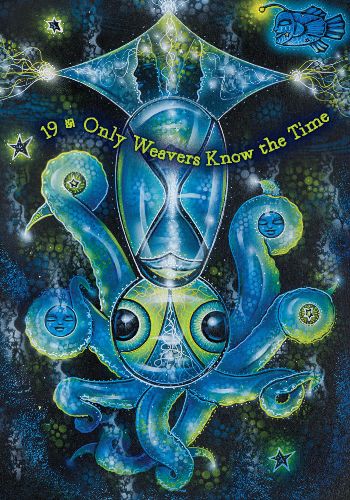 The Dream Weaver Oracle