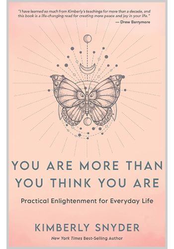 You Are More Than You Think You Are