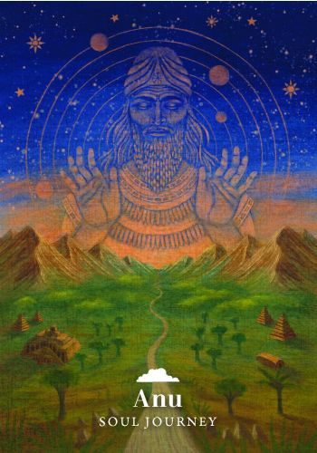 The Earth and Sky Oracle view 3