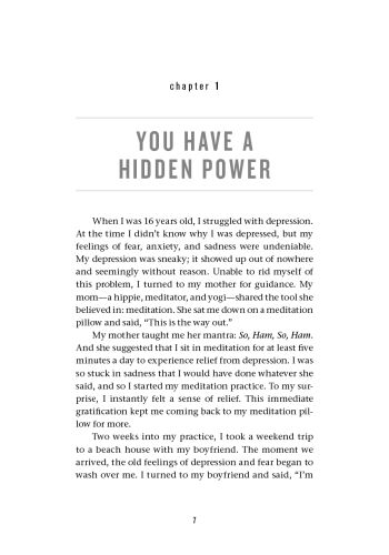 The Universe Has Your Back view 6