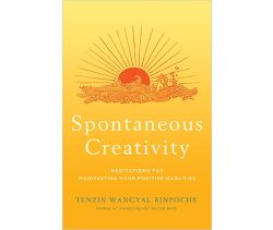 Spontaneous Creativity
