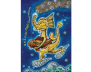 The Dream Weaver's Oracle view 6