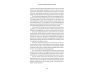 The 15 Success Principles for Self-Realization view 5