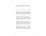 What Happy Teachers Do view 5