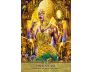 Faces of Oshun Oracle view 9