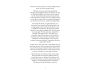 To the Women view 9
