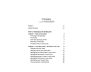 Astrology Made Easy view 2