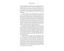 Beyond Ayahuasca view 9