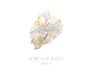  Daily Crystal Inspiration view 9