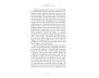 The Happy Human view 3