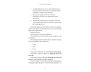 The Science of Scaling view 5