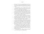 The Science of Scaling view 7