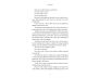 The Science of Scaling view 8
