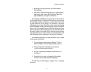 The Illumination Process view 6