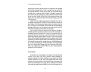 The Illumination Process view 7