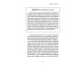 The Illumination Process view 9