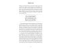 The Opposite of Settling view 4