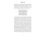 The Opposite of Settling view 6