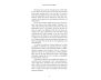 Lead From The Heart view 9