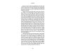 Millionaire Success Habits view 7