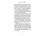 Millionaire Success Habits view 4